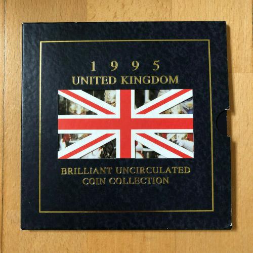 1995 Brilliant Uncirculated Coin Collection Royal Mint Annual Set