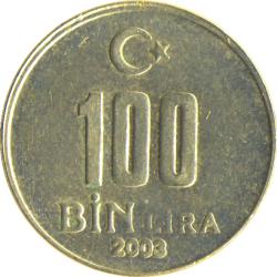 2003 Turkey 100 Bin Lire 100,000 Lire Crescent Moon