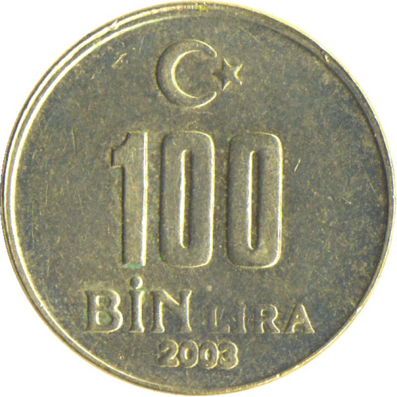 2003 Turkey 100 Bin Lire 100,000 Lire Crescent Moon