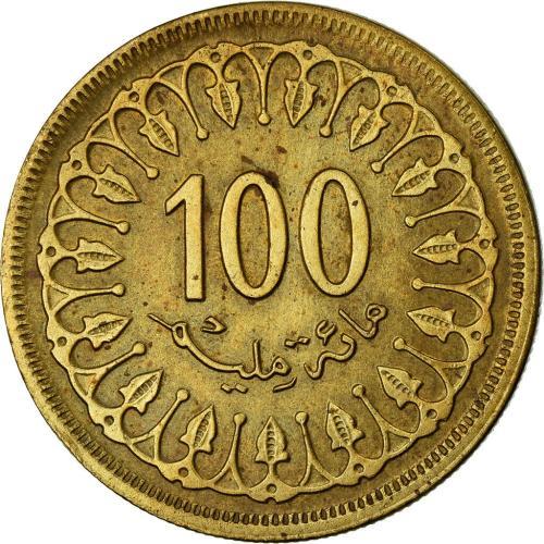 2011 Tunisia 100 Millièmes One Hundred Millièmes