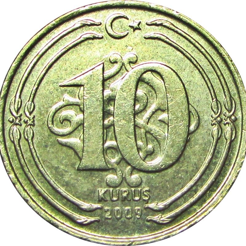 2015 Turkey 10 Ten Kurus