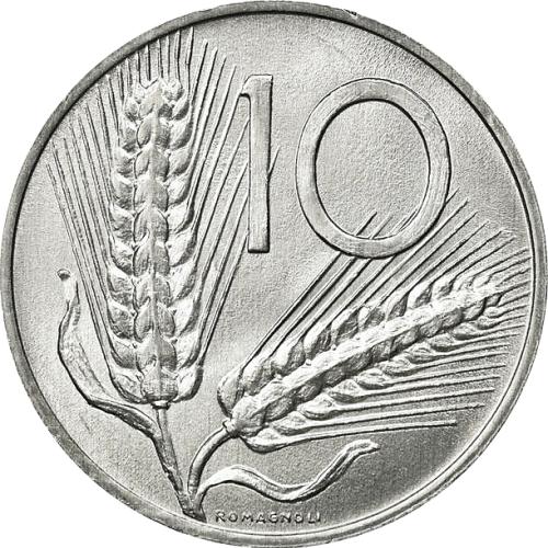 Italy 10L Ten Lire Coin 1980 Two Ears Of Wheat - Plough