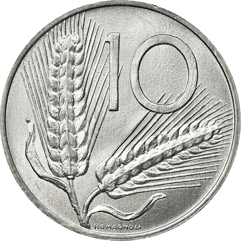 Italy 10L Ten Lire Coin 1979 Two Ears Of Wheat - Plough