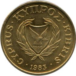 Cyprus 10c Ten Cent 1983 Coat Of Arms Dove Holding Twig