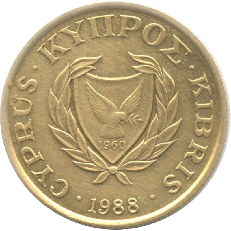 Cyprus 10c Ten Cent 1990 Coat Of Arms Dove Holding Twig Vase of Phini Village