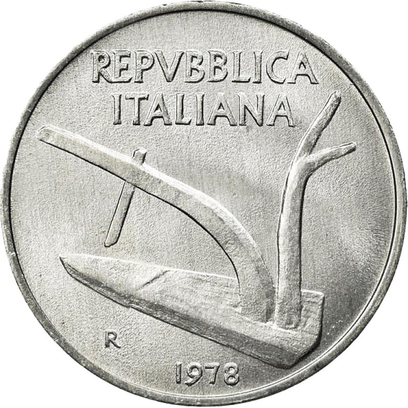 Italy 10L Ten Lire Coin 1979 Two Ears Of Wheat - Plough