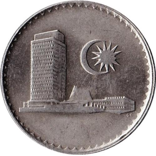 1973 Malaysia 10 Ten Sen Hibiscus Flower Parliament Building in Kuala Lumpur
