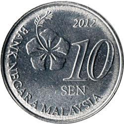 2013 Malaysia 10 Ten Sen Hibiscus Flower Mah Meri Tribe Plant