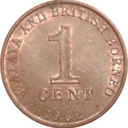 1962 Malaya & British Borneo 1c One Cent Coin Two crossed Malay Kris Swords