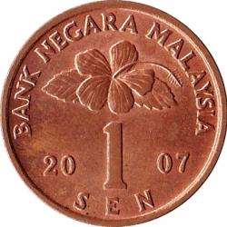 2000 Malaysia 1 One Sen Hibiscus Flower Rebana Ubi Drum