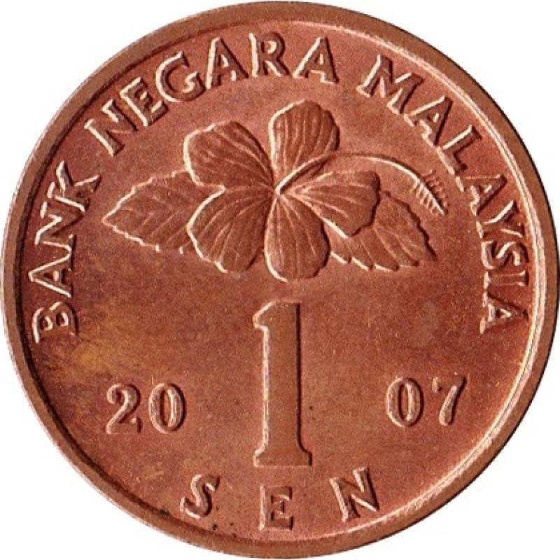 2000 Malaysia 1 One Sen Hibiscus Flower Rebana Ubi Drum