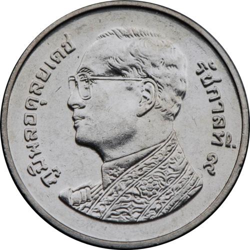 2010 Thailand 1 One Baht King Bhumibol Adulyadej Phra Kaew Temple