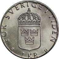 1979 Sweden Swedish 1 One Krona King Carl XVI Gustaf Coat Of Arms