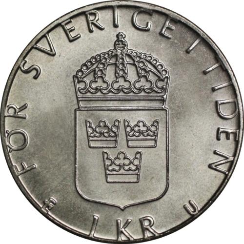 1989 Sweden Swedish 1 One Krona King Carl XVI Gustaf Coat Of Arms