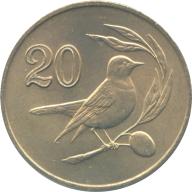 Cyprus 20c Twenty Cent 1988 Coat Of Arms Dove Holding Twig Pied Wheatear