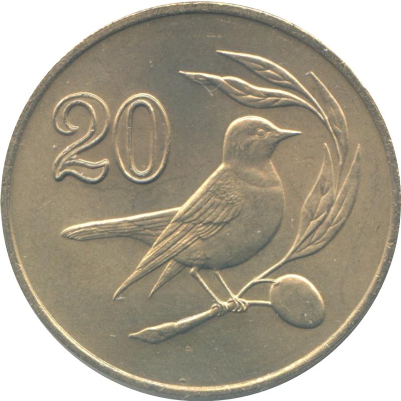 Cyprus 20c Twenty Cent 1985 Coat Of Arms Dove Holding Twig Pied Wheatear