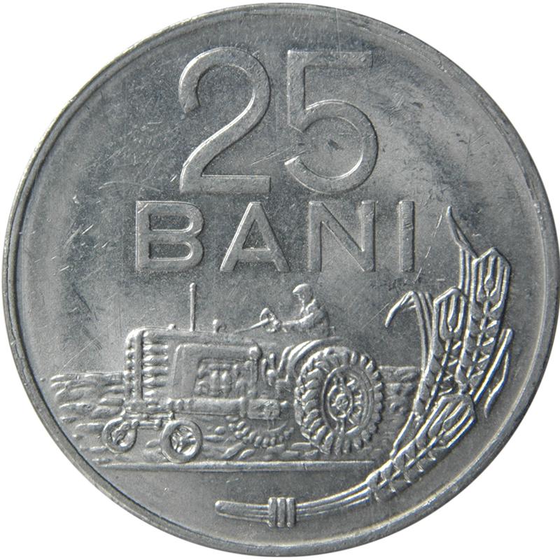 1982 Romania 25 Twenty Five Bani Coin Tractor Wheat Ears