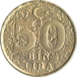 1997 Turkey 50 Bin Lire 50,000 Lire Crescent Moon