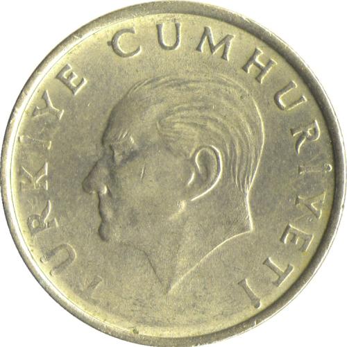 1984 Turkey 50 Fifty Lire Crescent Moon