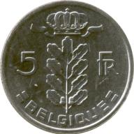 1969 Belgium Belgique 5 Five Franc Coin Crowned Oak Branch