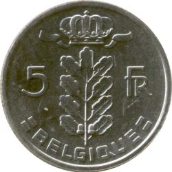 1971 Belgium Belgique 5 Five Franc Coin Crowned Oak Branch