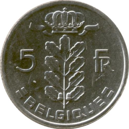 1978 Belgium Belgique 5 Five Franc Coin Crowned Oak Branch
