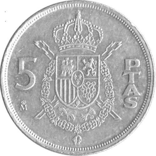 1984 Spain Spanish 5 Five Pesetas Juan Carlos I King of Spain Order of Golden Fleecs