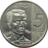 2019 Philippines 5 Five Piso Bust of Andres Bonifacio Jade Vine