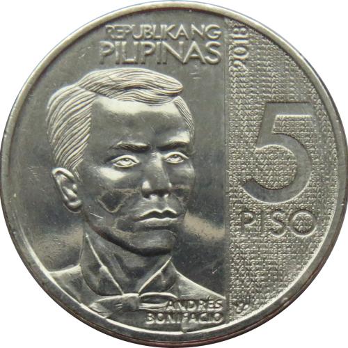 2019 Philippines 5 Five Piso Bust of Andres Bonifacio Jade Vine