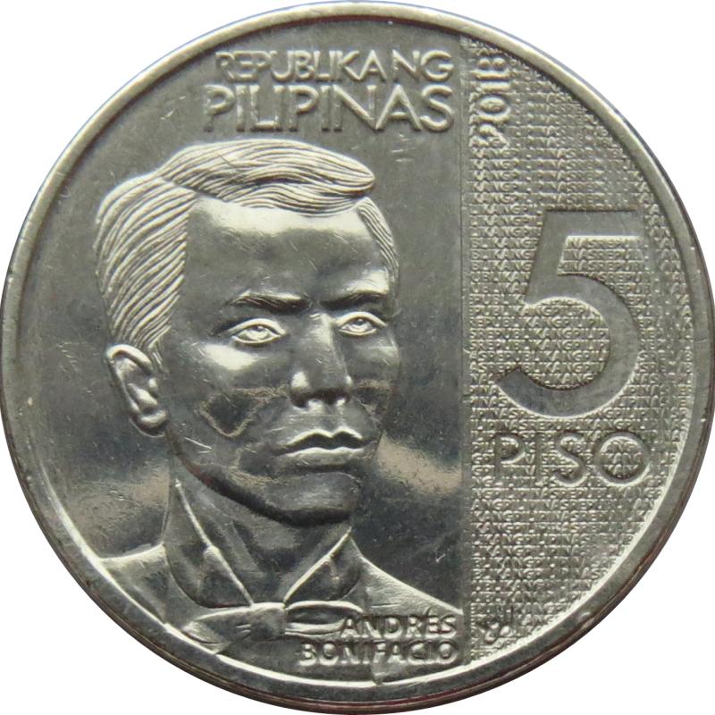 2018 Philippines 5 Five Piso Bust of Andres Bonifacio Jade Vine