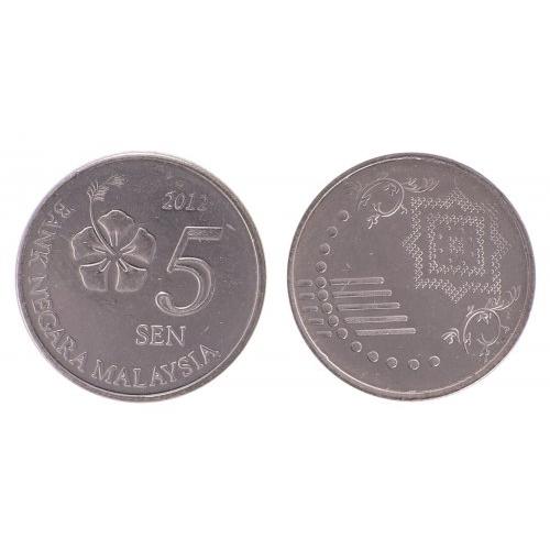 2016 Malaysia 5 One Sen Hibiscus Flower