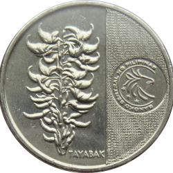 2018 Philippines 5 Five Piso Bust of Andres Bonifacio Jade Vine