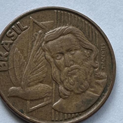 1998 Brazil 5 Centavos Joaquím José da Silva Xavier (Tiradentes)