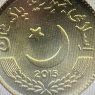 Pakistan 2017 5 Five Rupee Waxing Crescent Moon Floral Wreath