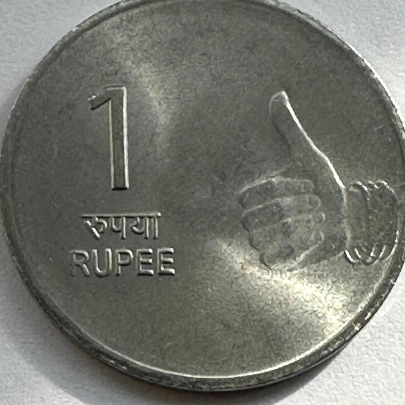 India 2008 One 1 Rupee Ashoka Lion