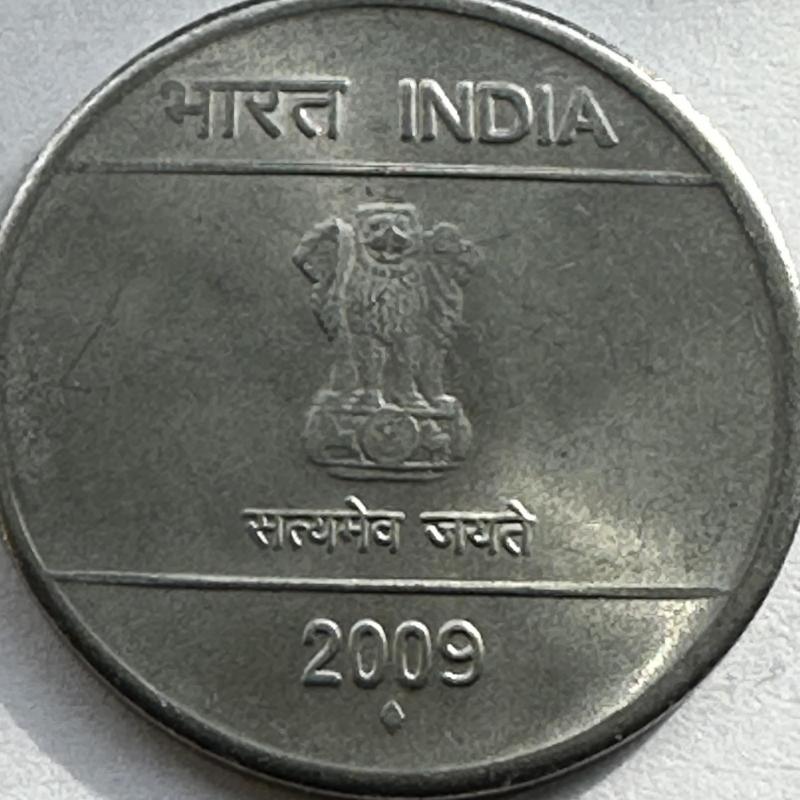 India 2008 One 1 Rupee Ashoka Lion