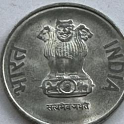 India 2015 One 1 Rupee Ashoka Pillar Lion Lotus Flowers