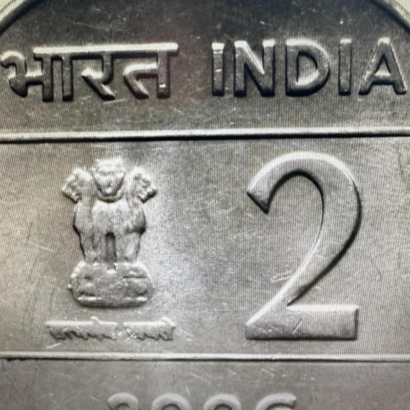 India 2006 Two 2 Rupees Ashoka Pedestal Lion Cross and Dots