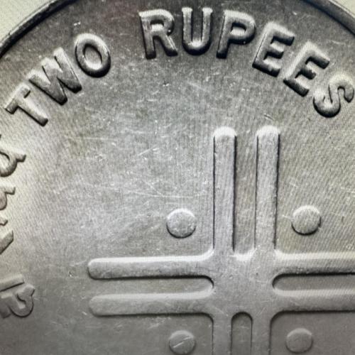 India 2007 Two 2 Rupees Ashoka Pedestal Lion Cross and Dots