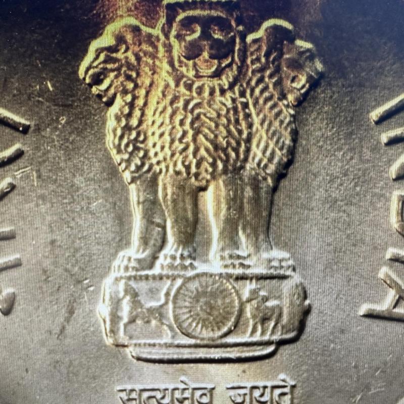 India 2019 Five 5 Rupees Ashoka Pillar Lion Lotus Flowers