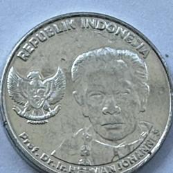 Indonesia 2016 100 Rupiah Emblem of Indonesia