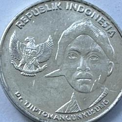 Indonesia 2016 200 Rupiah