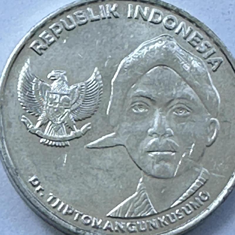 Indonesia 2016 200 Rupiah