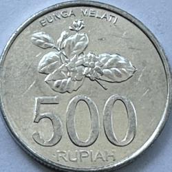 Indonesia 2003 500 Rupiah Jasmin Flower