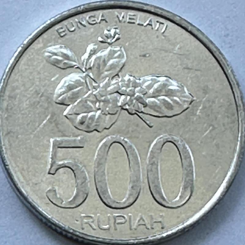 Indonesia 2003 500 Rupiah Jasmin Flower