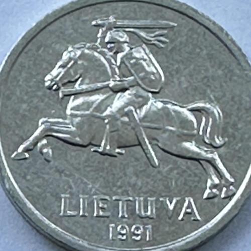 Lithuania 1 One Centas Coins Coat Of Arms and Tulips