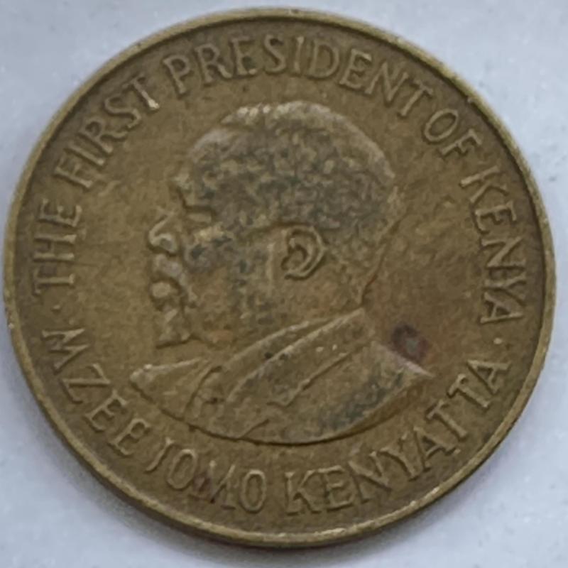 Kenya 1971 10c Ten Cents Coin Bust of Mzee Jomo Kenyatta