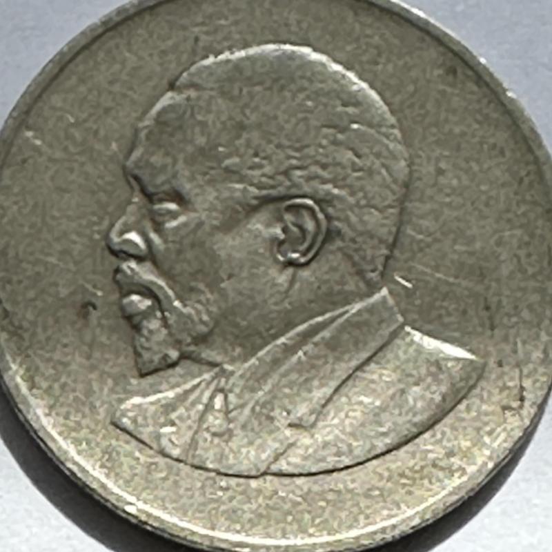 Kenya 1968 1s One Shilling Coin Bust of president Mzee Jomo Kenyatta Without legend