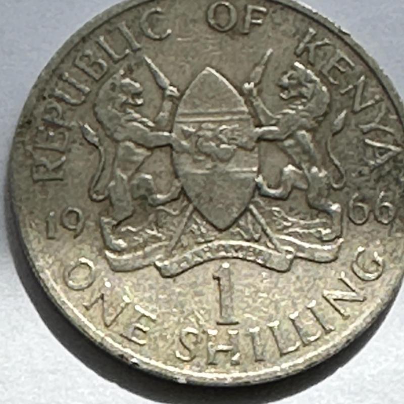 Kenya 1968 1s One Shilling Coin Bust of president Mzee Jomo Kenyatta Without legend