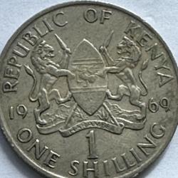 Kenya 1973 1s One Shilling Coin Bust of Mzee Jomo Kenyatta Legend around the edge